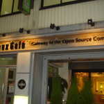 An open source cafe in Akihabara