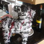 The bloodied pinata